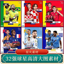 华彩体育有限公司_足球直播视频平台_国际体育娱乐中心