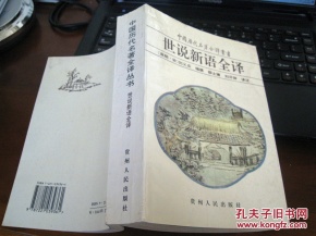 爱游戏（ayx）中国官方网站