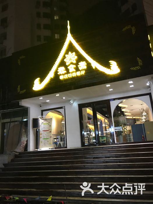 ayx官网