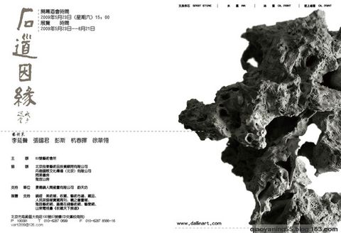 ayx官网