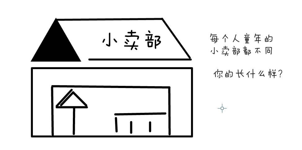 爱游戏（ayx）中国官方网站