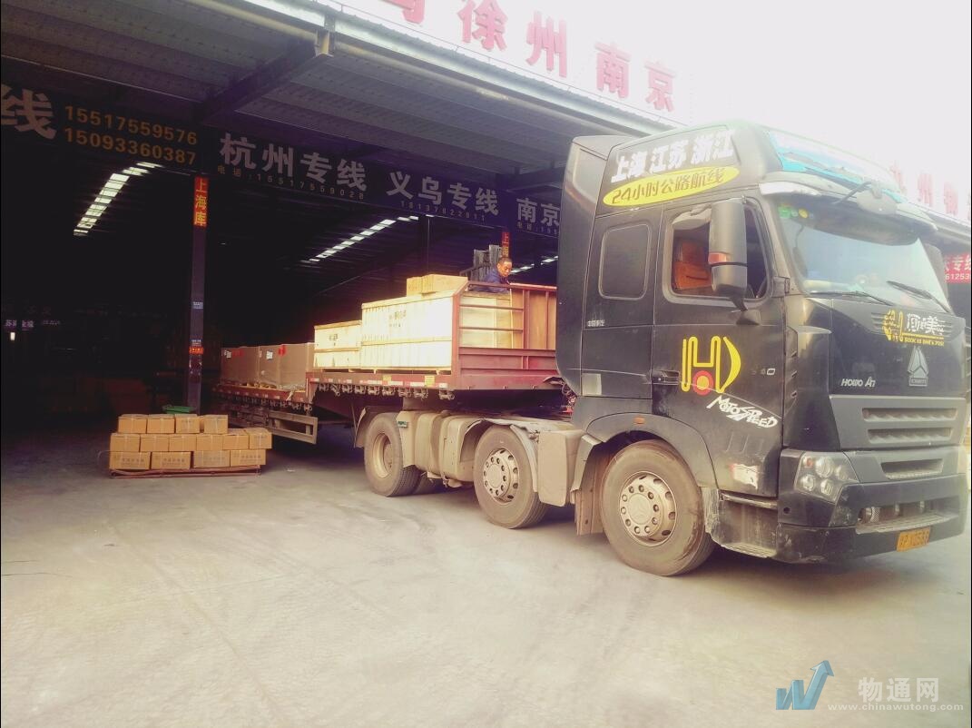 爱游戏（ayx）中国官方网站