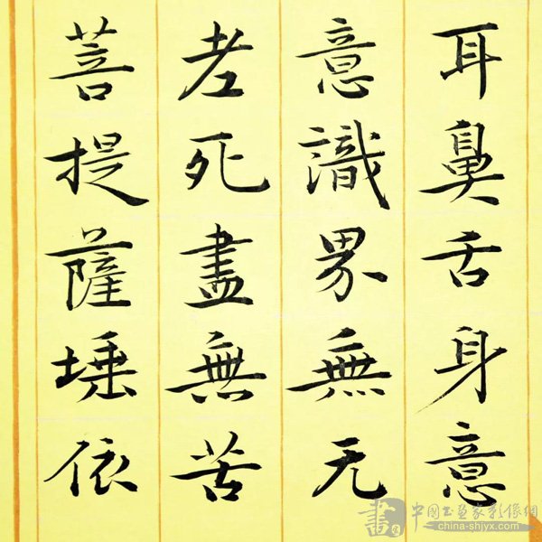 ayx官网