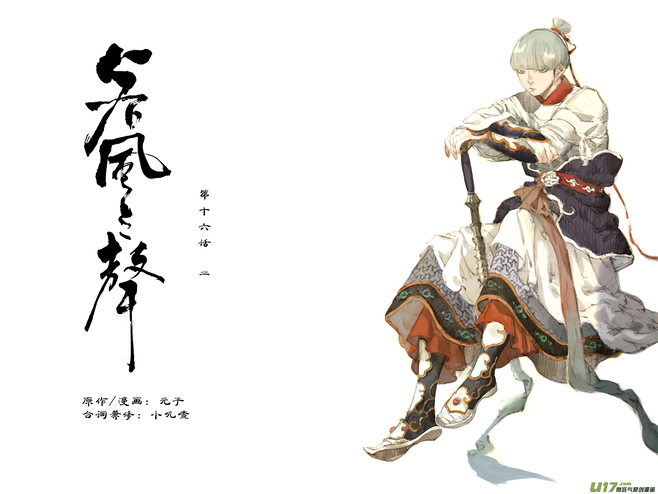 ayx官方网站