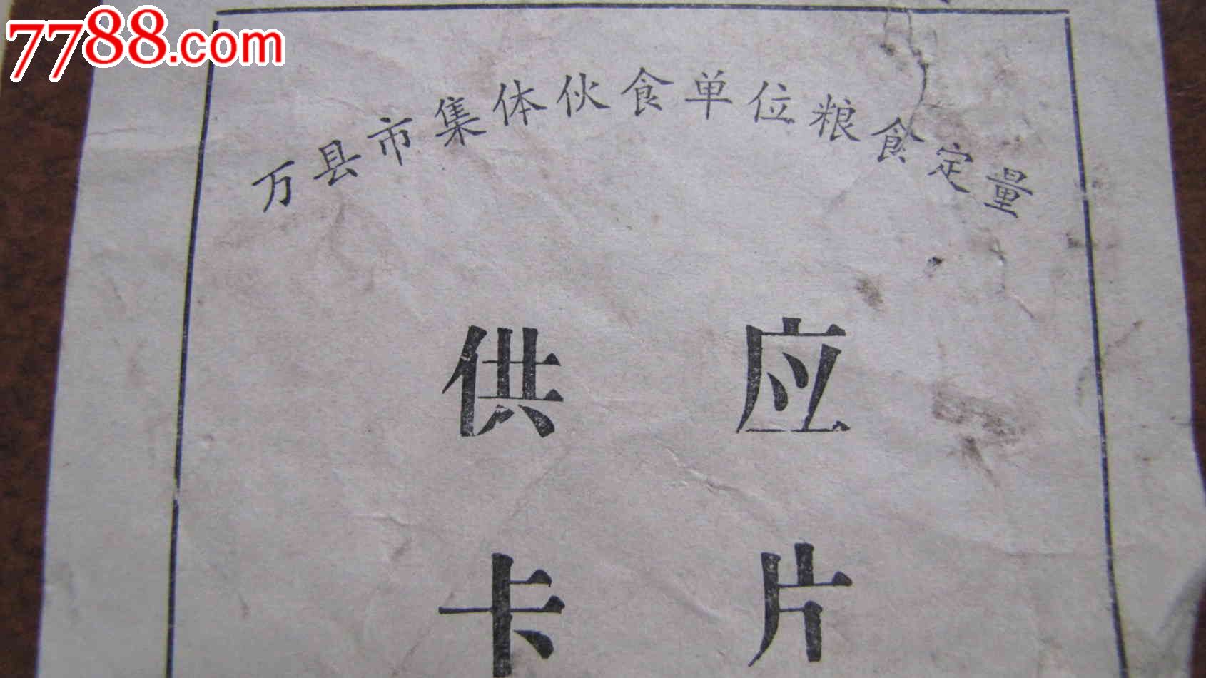 ayx官方网站
