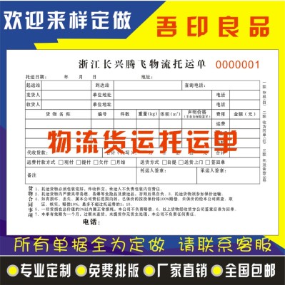 ayx官网