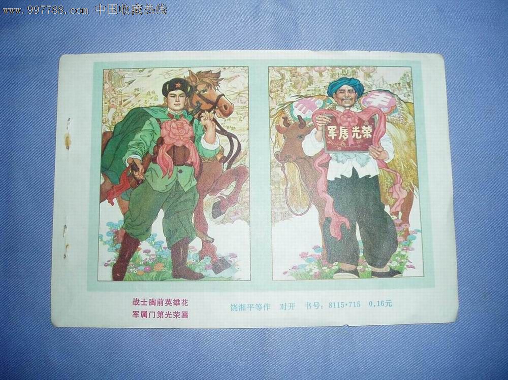 ayx官网
