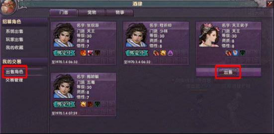 ayx官方网站
