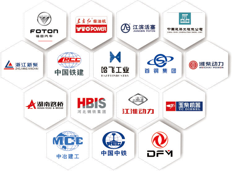 爱游戏（ayx）中国官方网站