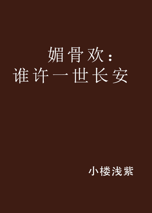 爱游戏（ayx）中国官方网站
