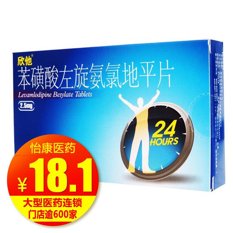 ayx官方网站