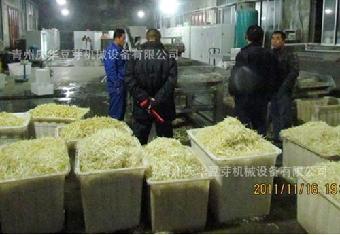 广东发力职业教育改革增加优质职业教育资源:爱游戏(ayx)中国官方网站(图1) ayx官方网站