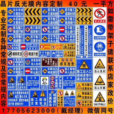 【ayx官网】江铜召开2019年多经企业工作会(图2) ayx官方网站