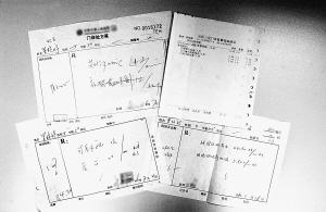 【ayx官网】江铜召开2019年多经企业工作会(图3) ayx官方网站