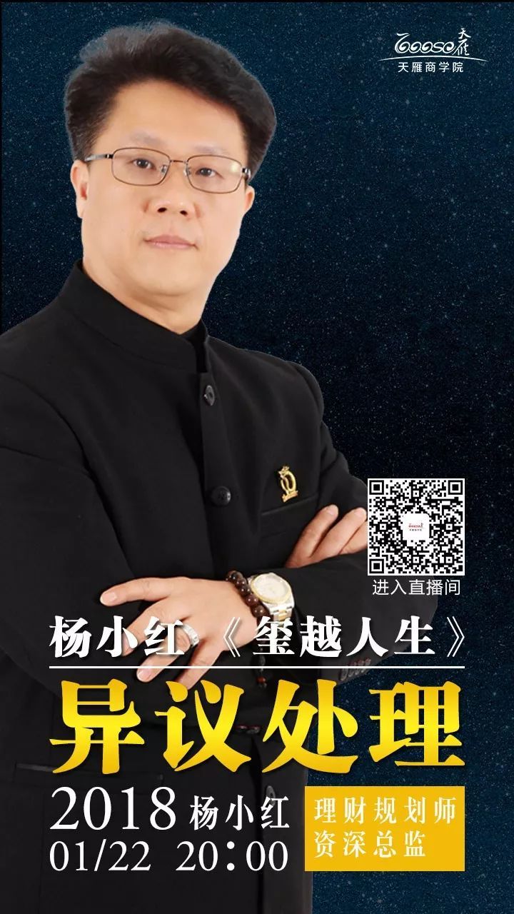 安徽:2017年首期海外名师大讲堂在金寨技师学院开讲_ayx官方网站(图2) 爱游戏(ayx)中国官方网站