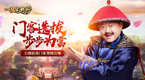 爱游戏（ayx）中国官方网站