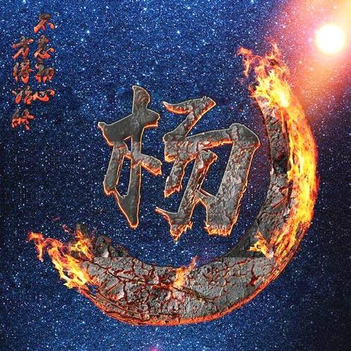 爱游戏（ayx）中国官方网站