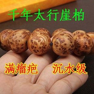 “爱游戏(ayx)中国官方网站”茂名:职业教育受青睐入学报到创新高(图1) ayx官方网站