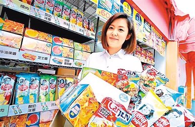 爱游戏（ayx）中国官方网站