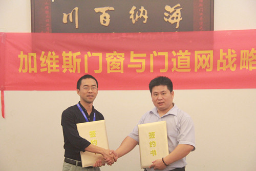 莫桑比克职业教育教师培训班在济南开班‘ayx官网’(图2) ayx官方网站