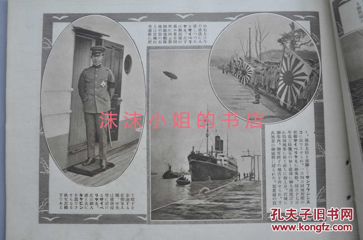 【ayx官网】我国破解油页岩工业固废利用难题(图2) 爱游戏(ayx)中国官方网站