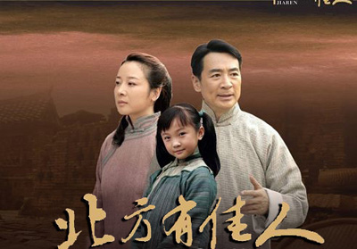 降息对人民币汇率的影响_政策法规_新闻_矿道网【爱游戏(ayx)中国官方网站】(图2) 爱游戏(ayx)中国官方网站