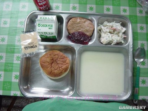 爱游戏（ayx）中国官方网站