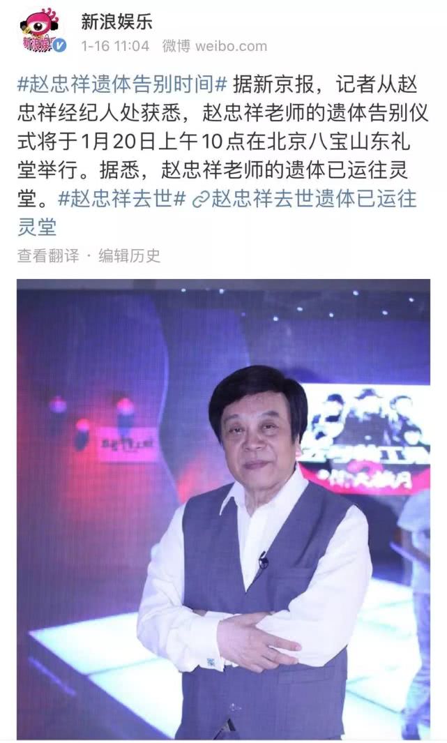 爱游戏（ayx）中国官方网站