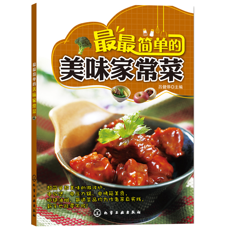 爱游戏（ayx）中国官方网站