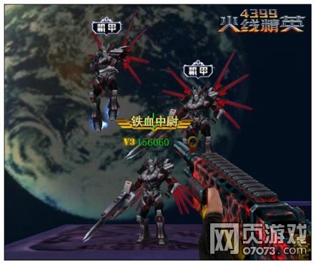 爱游戏（ayx）中国官方网站