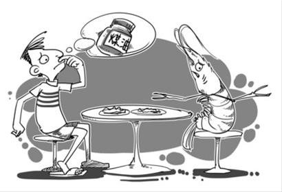 爱游戏（ayx）中国官方网站