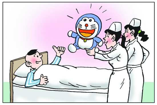 爱游戏（ayx）中国官方网站