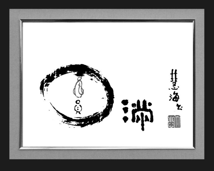 爱游戏（ayx）中国官方网站