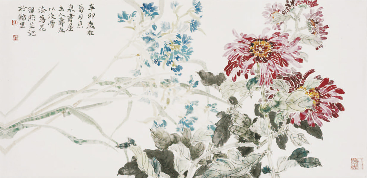 爱游戏（ayx）中国官方网站