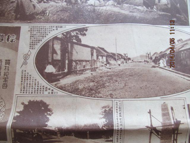 爱游戏（ayx）中国官方网站