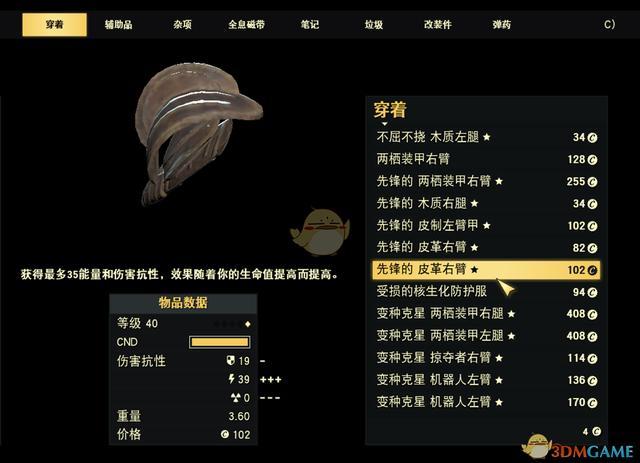 爱游戏（ayx）中国官方网站