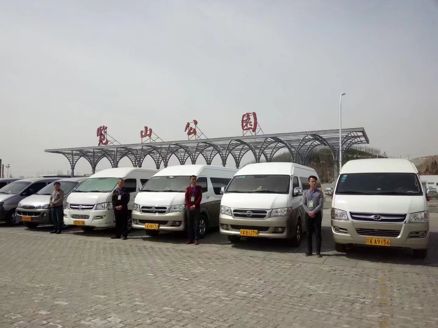 爱游戏（ayx）中国官方网站