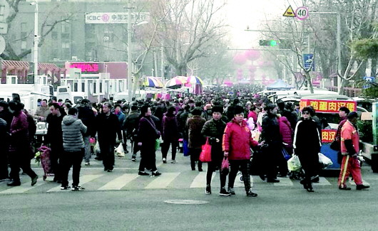 爱游戏（ayx）中国官方网站