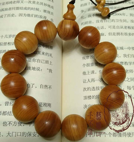 爱游戏（ayx）中国官方网站