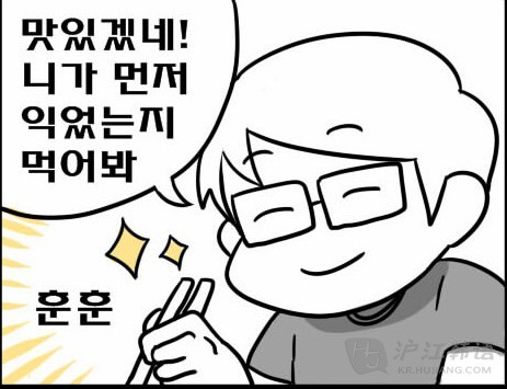 爱游戏（ayx）中国官方网站