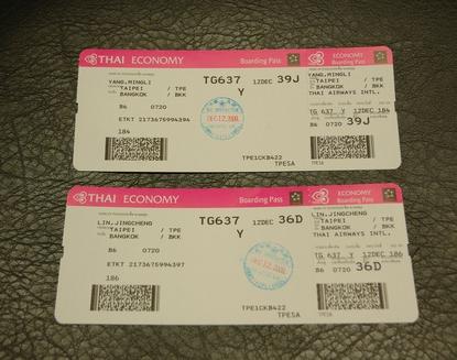 爱游戏（ayx）中国官方网站