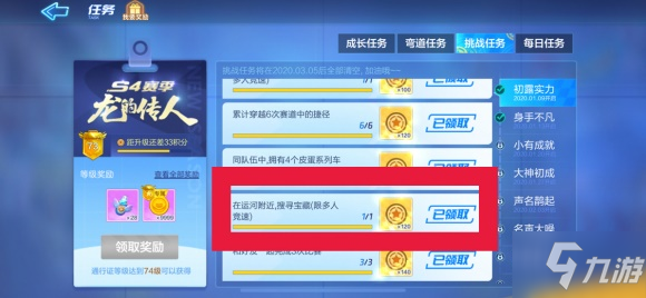 爱游戏（ayx）中国官方网站