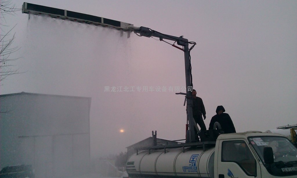 爱游戏（ayx）中国官方网站