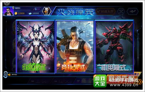 爱游戏（ayx）中国官方网站