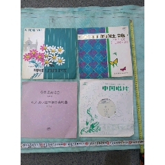 爱游戏（ayx）中国官方网站