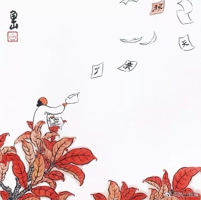 爱游戏（ayx）中国官方网站