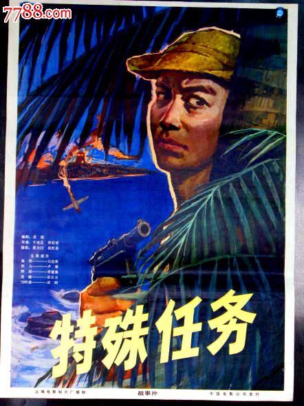 爱游戏（ayx）中国官方网站