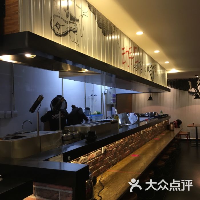 爱游戏（ayx）中国官方网站