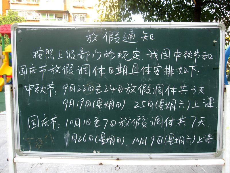 ayx官网