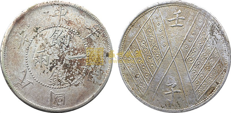 济南市2019年职业教育活动周落下帷幕“ayx官网”(图1) ayx官方网站